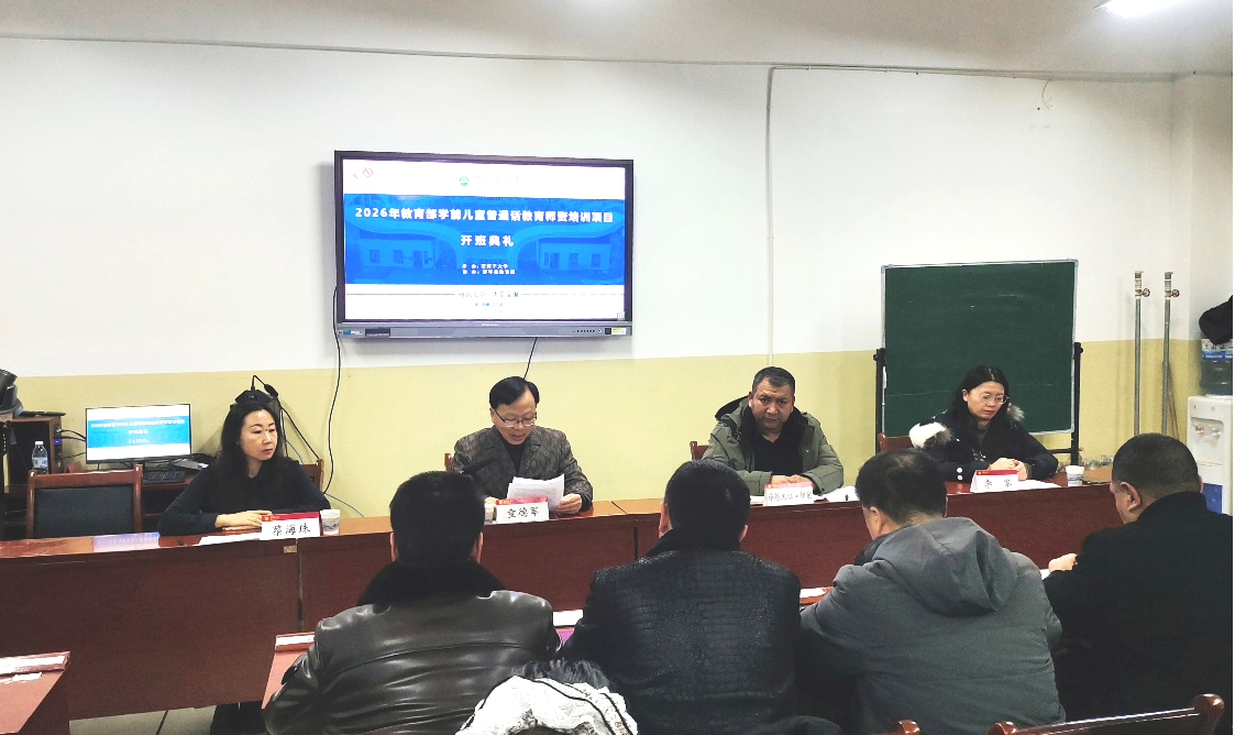 为南疆高质量发展蓄势赋能：我校...